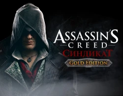 Assassins Creed Syndicate Gold Edition DLC