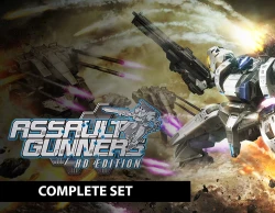 Assault Gunners HD Edition Complete Set