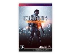 Battlefield 4 - Premium Edition