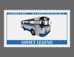 Bus Driver Simulator - Soviet Legend