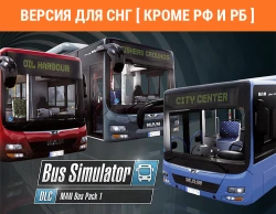 Bus Simulator 18 - MAN Bus Pack 1 (Версия для СНГ [ Кроме РФ и РБ ])