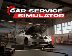 Car Service Simulator