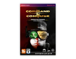 Command & Conquer Remastered Collection