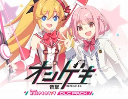 DJMAX RESPECT V - o.n.g.e.k.i. Pack