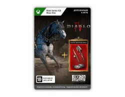 Дополнительный контент Diablo IV: Crypt Hunter Pack (цифровая версия) (Xbox One + Xbox Series X|S) (TR)