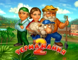 Farm Mania 2