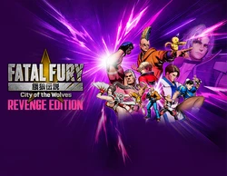 Fatal Fury: City of the Wolves - Revenge Edition