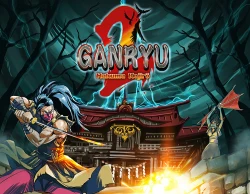 Ganryu 2