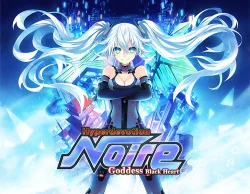 Hyperdevotion Noire: Goddess Black Heart