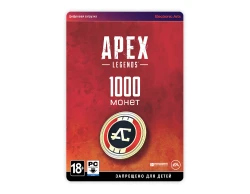 Игровая валюта Apex Legends: 1000 Apex Coins [Цифровая версия]