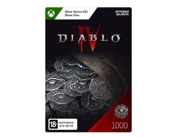 Игровая валюта Diablo IV: 1000 Platinum (цифровая версия) (Xbox One + Xbox Series X|S) (TR)