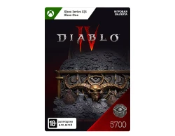 Игровая валюта Diablo IV: 5700 Platinum (цифровая версия) (Xbox One + Xbox Series X|S) (WW)