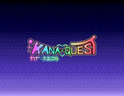 Kana Quest