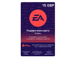 Карта оплаты EA 15 GBP [Цифровая версия] (GB)