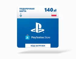 Карта оплаты Playstation Store 140 zl Poland [Цифровая версия]
