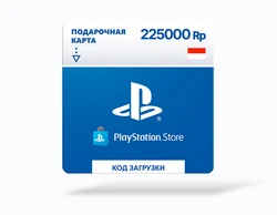 Карта оплаты PlayStation Store 225000 IDR Indonesia [Цифровая версия]