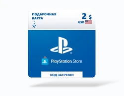 Карта оплаты Playstation Store 2 USD USA [Цифровая версия]