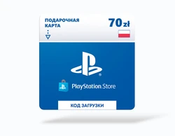 Карта оплаты Playstation Store 70 zl Poland [Цифровая версия]