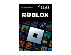 Карта оплаты Roblox 150 EUR EU [Цифровая версия]