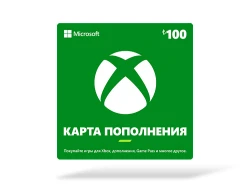 Карта оплаты Xbox 100 TRY [Цифровая версия] (TR)