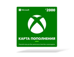 Карта оплаты Xbox 2000 JPY [Цифровая версия] (JP)