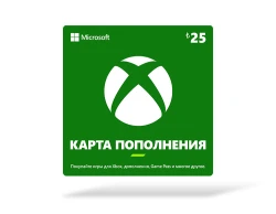 Карта оплаты Xbox 25 TRY [Цифровая версия] (TR)