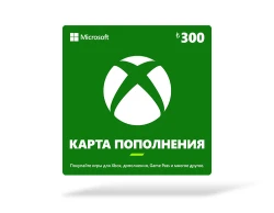 Карта оплаты Xbox 300 TRY [Цифровая версия] (TR)