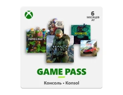 Карта оплаты Xbox Game Pass на 6 месяцев [Цифровая версия] (TR)