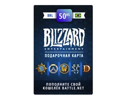Карта пополнения баланса Battle net 50 BRL (BR) [Цифровая версия]