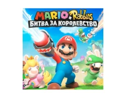 Mario + Rabbids Kingdom Battle (Nintendo Switch - Цифровая версия) (EU)