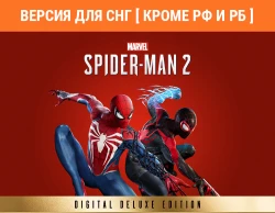 Marvel’s Spider-Man 2 - Digital Deluxe Edition (Версия для СНГ [ Кроме РФ и РБ ])