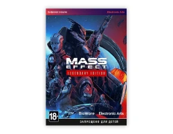 Mass Effect - Legendary Edition