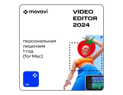 Movavi Video Editor 2024 для Mac (персональная лицензия /1 год)