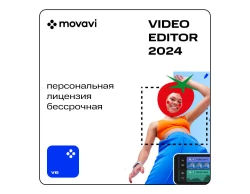 Movavi Video Editor 2024 (персональная лицензия / бессрочная)
