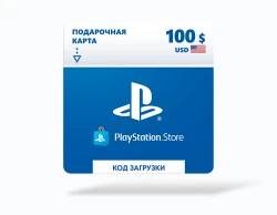 Playstation Store пополнение бумажника: Карта оплаты 100 USD USA [Цифровая версия]