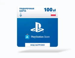 Playstation Store пополнение бумажника: Карта оплаты 100 zl Poland [Цифровая версия]