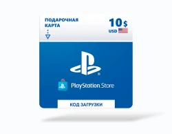 Playstation Store пополнение бумажника: Карта оплаты 10 USD USA [Цифровая версия]
