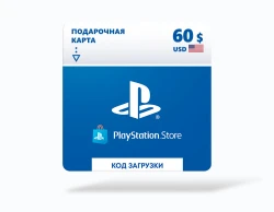 Playstation Store пополнение бумажника: Карта оплаты 60 USD USA [Цифровая версия]