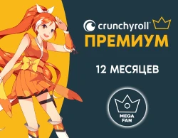 Подписка Crunchyroll Премиум - 12 месяцев