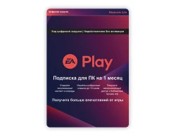 Подписка EA Play 1 месяц [Цифровая версия] DLC