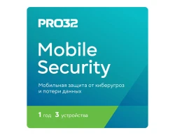 PRO32 Mobile Security (лицензия на 1 год  / 3 устройства)