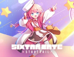 Sixtar Gate: STARTRAIL