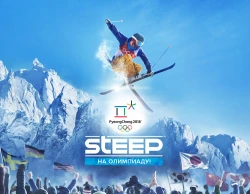 Steep™ На Олимпиаду! DLC