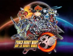 Super Robot Wars 30