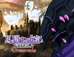 The Black Knight Chronicles: The Widow without Time - Crossroads