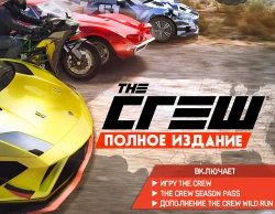 The Crew Complete Edition