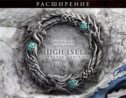The Elder Scrolls Online: High Isle Collectors Edition Upgrade (Предзаказ) (elderscrollsonline.com)