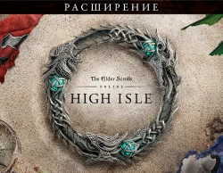 The Elder Scrolls Online: High Isle Upgrade (Предзаказ) (elderscrollsonline.com)