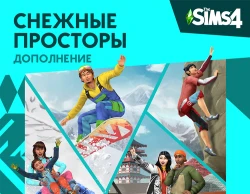 The Sims 4. Снежные просторы