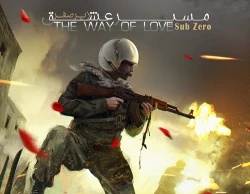 The Way Of Love: Sub Zero